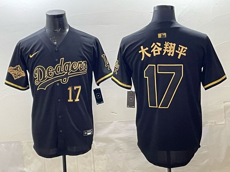 Men 2026 Los Angeles Dodgers #17 Ohtani black Game Nike MLB Jersey 0010->->